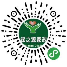 ��һ��<br>�Pע�҂�